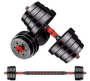 GUNDS-12 Adjustable Dumbbells 10 Kg