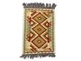 Quality Persian Rugs - Stunning Afghan Choubi Kilim 114X77 Cm