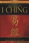 The Complete I Ching - 10TH Anniversary Edition - The Definitive Translation By Taoist Master Alfred Huang   Hardcover 2ND Edition Revised Revised Edition