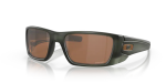 Oakley - Fuel Cell - Matte Olive Ink prizm Tungsten