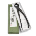 Kaneshin Knob Cutters 150MM