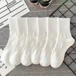 6 Pairs Solid Ribbed Socks Comfy & Breathable Mid Tube Socks Women's Stockings & Hosiery