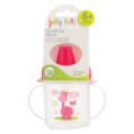 Two Handle Hard Spout Cup 6 Months + 200ML Colour May Vary