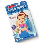 M&d Water Wow Ms Rachel