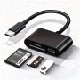 1PACK USB C Sd Card Reader Adapter Type C Micro Sd Tf Card Reader Multifunction 3 In 1 Otg Adapter For Laptop Ipad PC Macbook Phone Camera