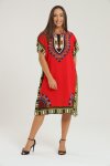 Lisa Dashiki Cotton Kaftan Short Sleeve Mid Length Maxi Dress
