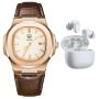 Men's Rose Gold Leather Watch & Bluetooth Earbuds Gift Set - Quartz Design