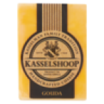 Gouda Cheese Pack 200G