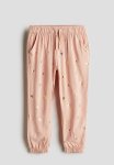 Woven Joggers - Dusty Pink Patterned