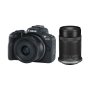 Canon Eos R50 Camera Twin Lens Set 5811C054AA