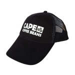 Trucker Cap - Black W/ White Logo