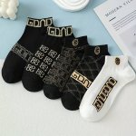 5 Pairs Unisex Letter Graphic Socks Sports & Breathable Low Cut Socks Casual Stockings & Hosiery For Women & Men