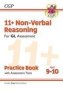 New 11+ Gl Non-verbal Reasoning Practice Book & Assessment Tests - Ages 9-10 With Online Edition Paperback