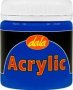 Dala Student Acrylic Paint 100ML Cobalt Blue