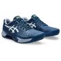 ASICS Gel-challenger 14 Men's Tennis Shoes