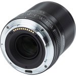 Af 56MM F 1.4 Z Stm Prime Lens For Nikon Z-mount Aps-c Cameras
