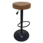 Tanza Bar Stool