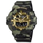 Casio G-shock Bold Camo Analog-digital Watch - GA-700CMG-3ADR
