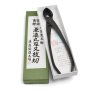 Kaneshin Concave Branch Cutters 165MM