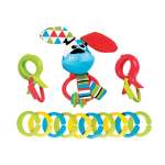 Clips Rattle 'n Links Dog