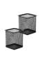 2 Pack Black Stylish Mesh Square Pen Or Stationery Holder For Office Desk