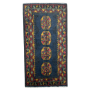 Carpet Express & Decor/handmade Color Afghan Denim Blue/red Rug- 189 X 98CM