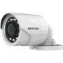 Hikvision 1080P 2MP Turbo HD Bullet Camera Set Of 2