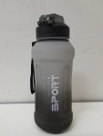 Sport Black Water Bottle