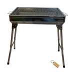 Smte Compact Stainless Steel Portable Grill S S SL-J2 +smte Keyring With Keychain