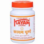 Churna Hyperacidity Powder - Regular