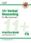 New 11+ Gl Verbal Reasoning Practice Book & Assessment Tests - Ages 7-8 With Online Edition Paperback