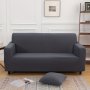 1PC Dark Grey Elastic Sofa Slipcover Non-slip All-season Universal Elastic Sofa Cover Furniture Protector For Bedroom Office Living Room Home Decor