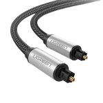 UGreen AV108 Male To Male Optical Audio Cable 2M Grey