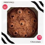 Riverside Foods Choc Cake Four Tier