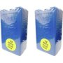 SEAGULL Solid Medium Ice Brick Pack Of 2