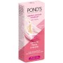 Pond's Perfect Colour Complex Normal To Oily Skin Face Cream 40ML