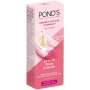 Pond's Perfect Colour Complex Anti Blemish Serum Face Cream Moisturizer For Very Oily Skin 40ML