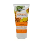 Vitamin C Face Wash 150ML