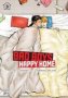 Bad Boys Happy Home Vol. 3   Paperback