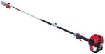 Shindaiwa P230S Pole Pruner 22.5CC