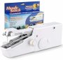 Generic Handystitch Handheld MINI Sewing Machine Electric Sewing Machine