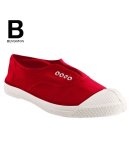 Tennis Elly - Red 38