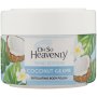 Oh So Heavenly Coconut Glow Body Scrub 220ML