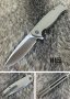 We Knife 705D Bronze Handle Hand Rubbed Satin Blade Knife