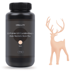Water Washable Resin 500G – Skin