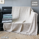 Simon Baker - Cotton Throw - Spring Assorted Colours - Grey