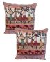 Scatter Cushion Cover - African Print - Cow SKIN_01