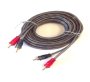 R To 2R High Performance Car Audio Rca Cable - 5M