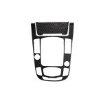Carbon Fiber Car Gear Shift Box Panel Cover Trim Compatible With Audi A4 A5 2013-2016 Q5 2013-2018 Interior Accessories
