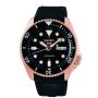 Seiko Gents 5 Sport Specialist Automatic 100M